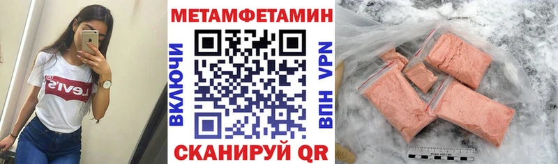 АМФ 97%  Ступино 