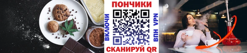 hydra ссылка  Ступино  Canna-Cookies конопля 