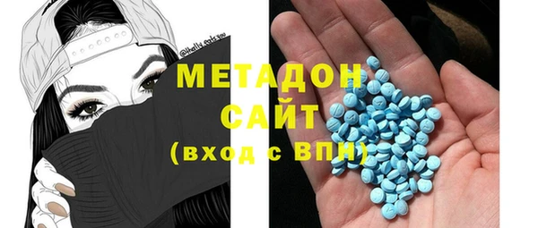 мдпв Арсеньев