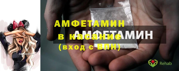 кокаин Аркадак