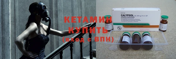 кокаин Аркадак