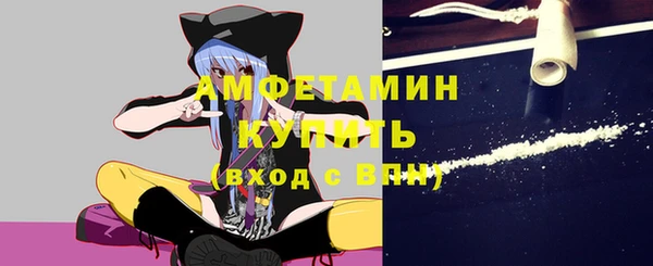 кокаин Аркадак