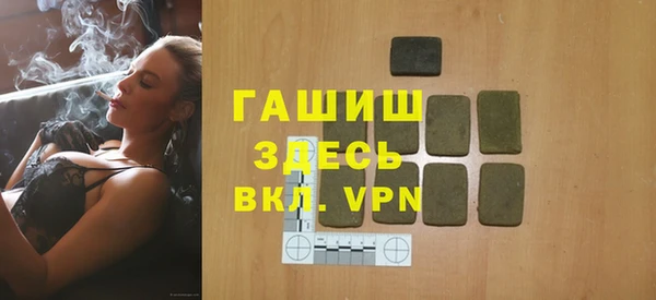 кокаин Аркадак