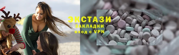 кокаин Аркадак