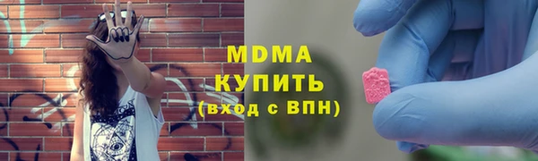 кокаин Аркадак