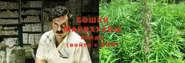 кокаин Аркадак