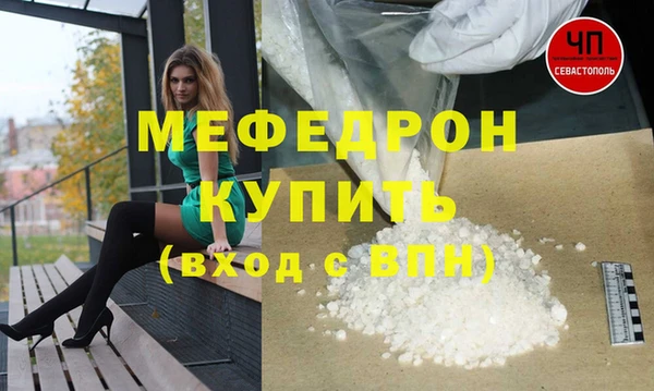 apvp Пестово