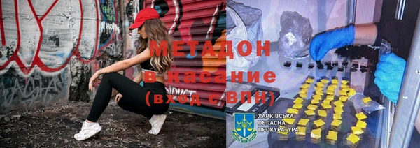 кокаин Аркадак