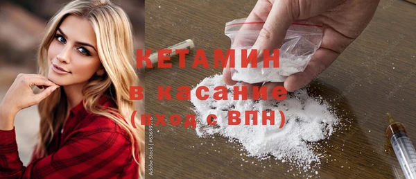 кокаин Аркадак