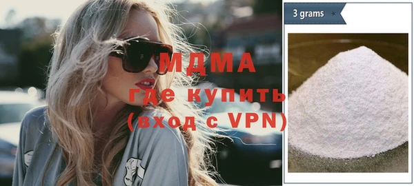 кокаин Аркадак