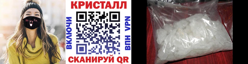 где можно купить наркотик  Ступино  Первитин мет 